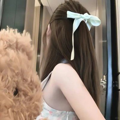 我的同居小仙